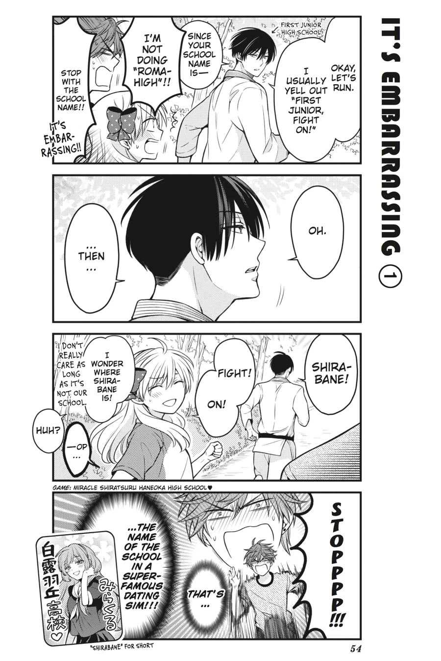 Monthly Girls’ Nozaki-kun Chapter 64 — page 8