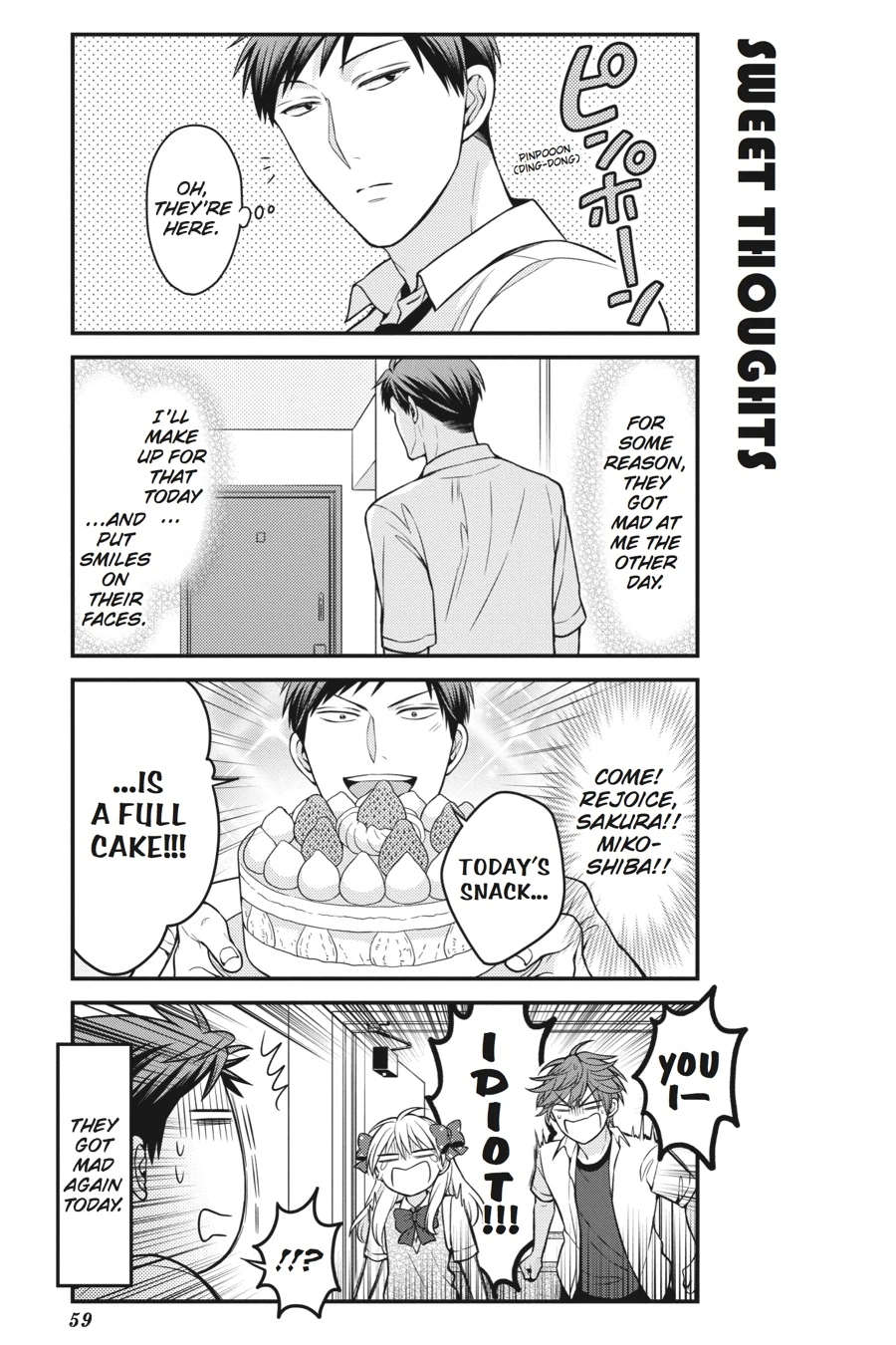 Monthly Girls’ Nozaki-kun Chapter 64 — page 13