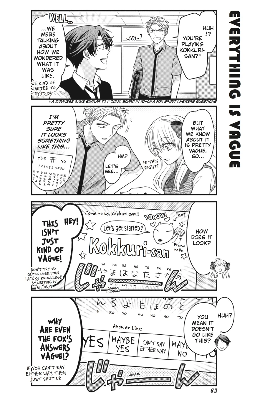 Monthly Girls’ Nozaki-kun Chapter 65 — page 2