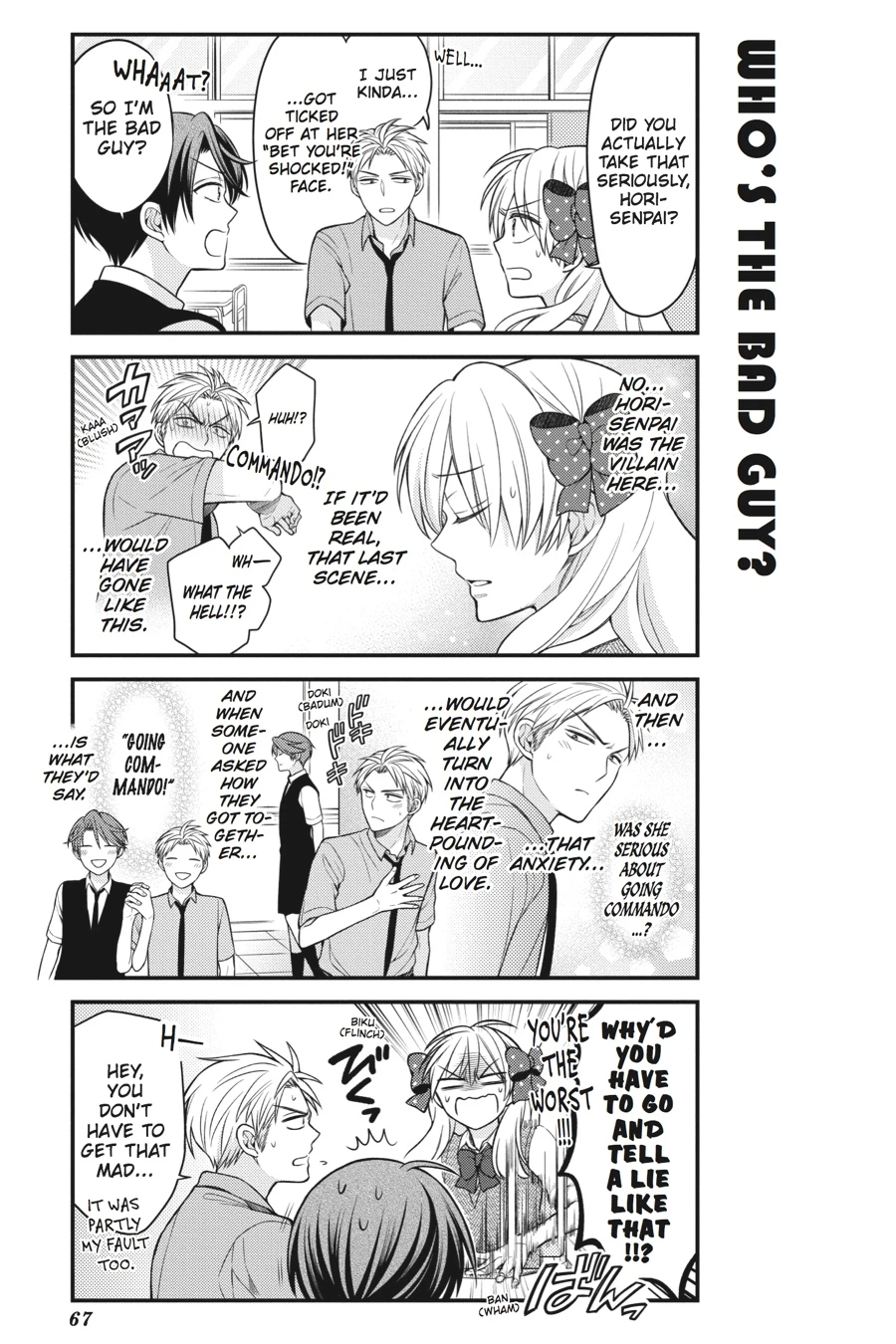 Monthly Girls’ Nozaki-kun Chapter 65 — page 7