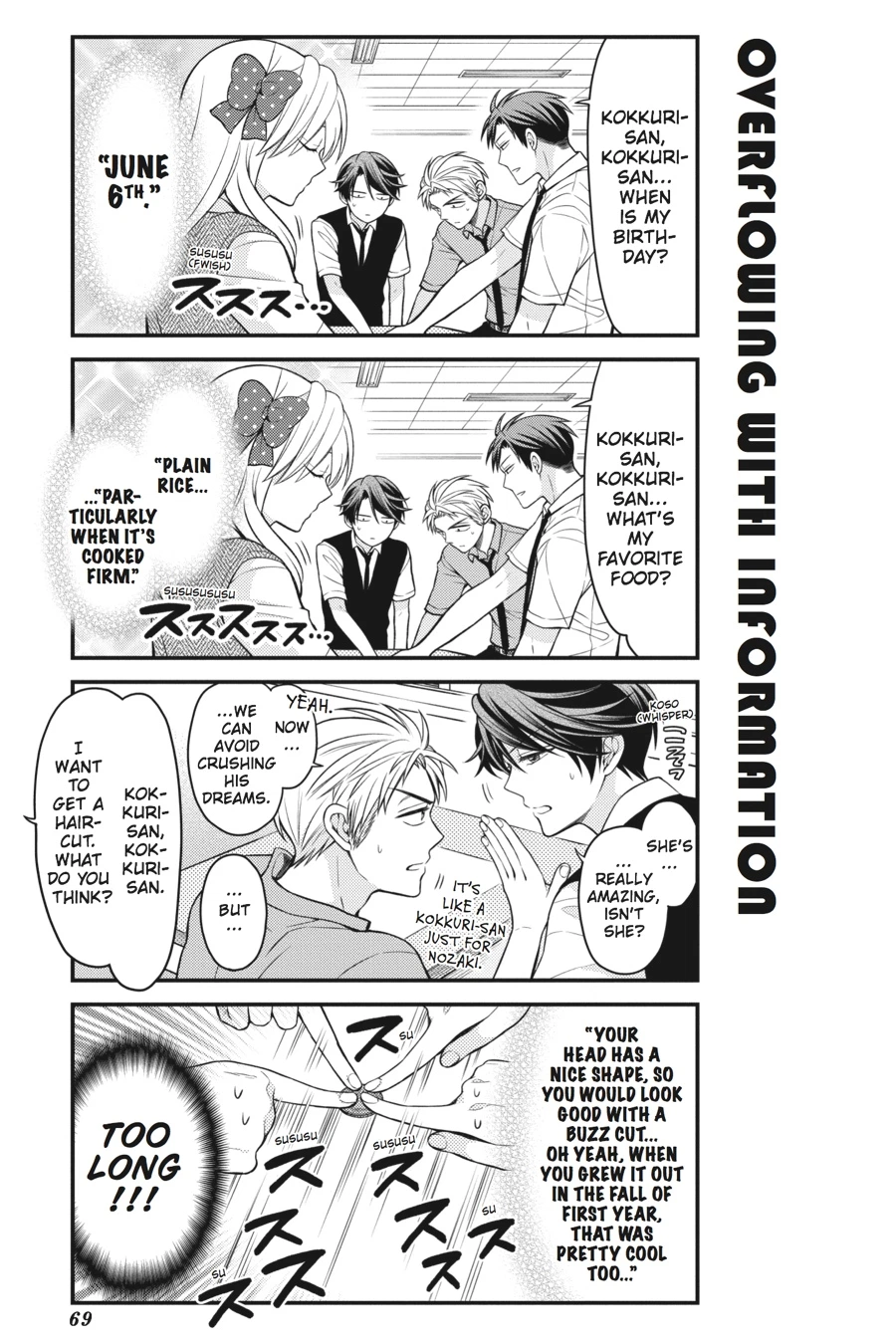 Monthly Girls’ Nozaki-kun Chapter 65 — page 9