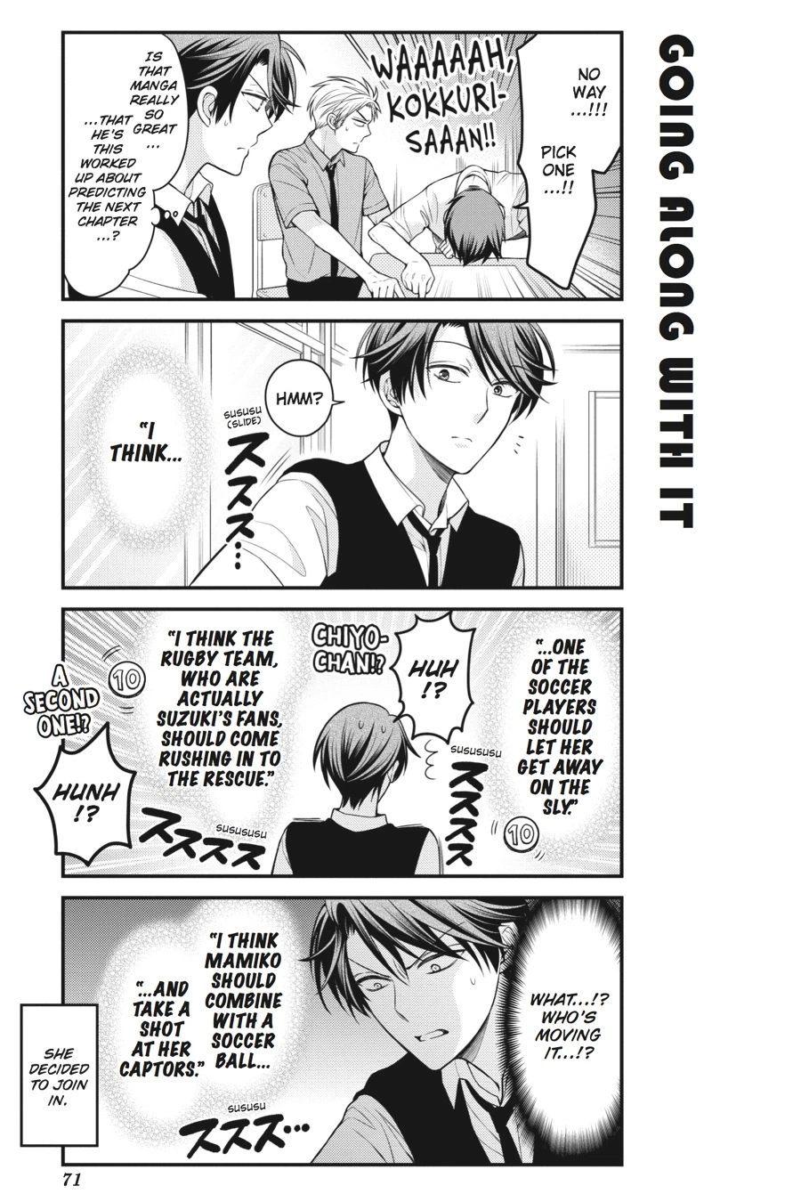 Monthly Girls’ Nozaki-kun Chapter 65 — page 11