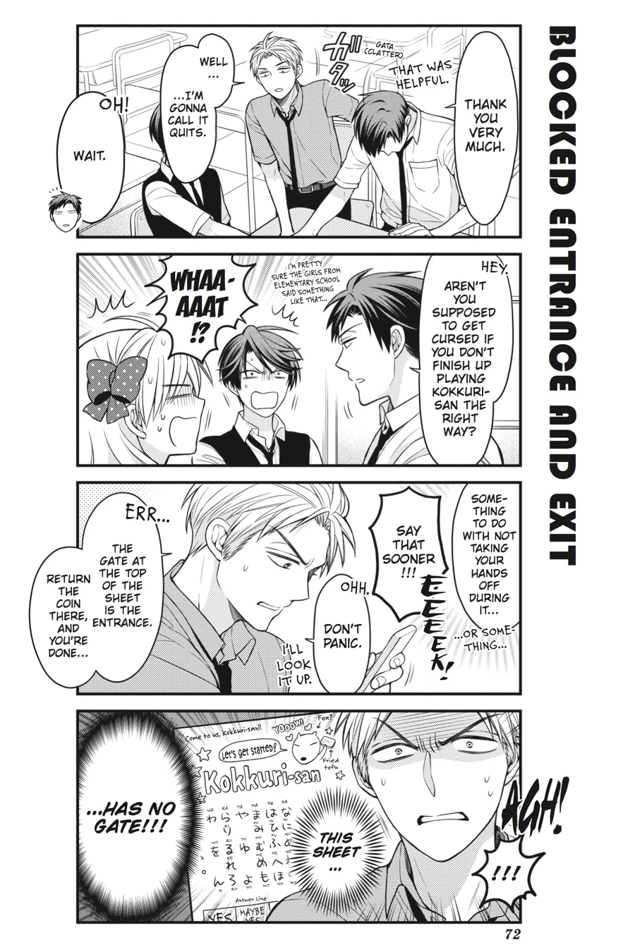 Monthly Girls’ Nozaki-kun Chapter 65 — page 12