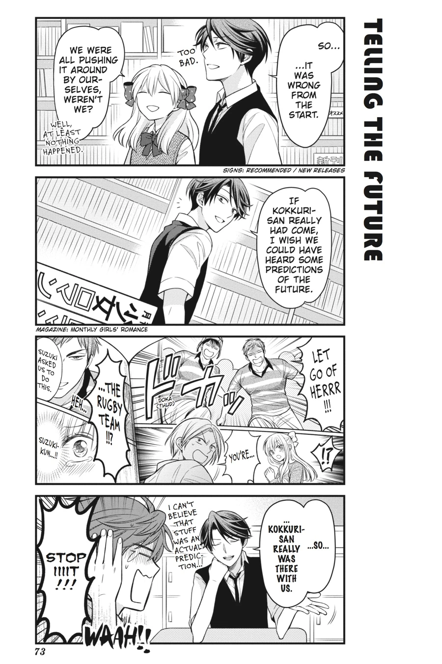 Monthly Girls’ Nozaki-kun Chapter 65 — page 13