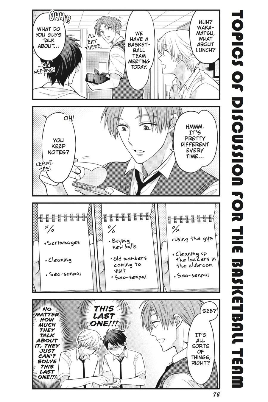 Monthly Girls’ Nozaki-kun Chapter 66 — page 2
