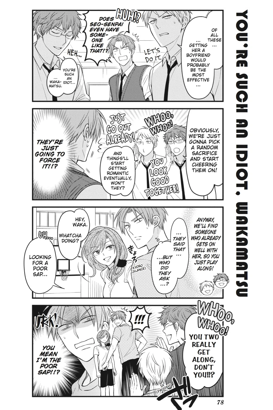 Monthly Girls’ Nozaki-kun Chapter 66 — page 4