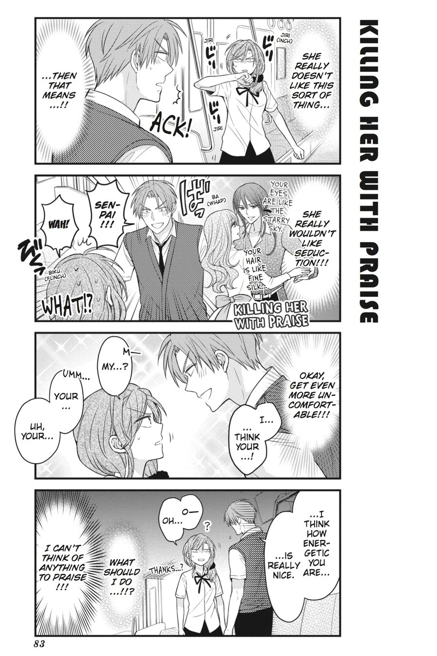 Monthly Girls’ Nozaki-kun Chapter 66 — page 9