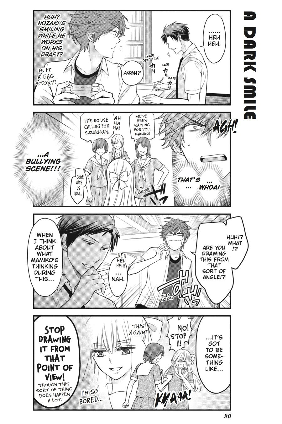 Monthly Girls’ Nozaki-kun Chapter 67 — page 2