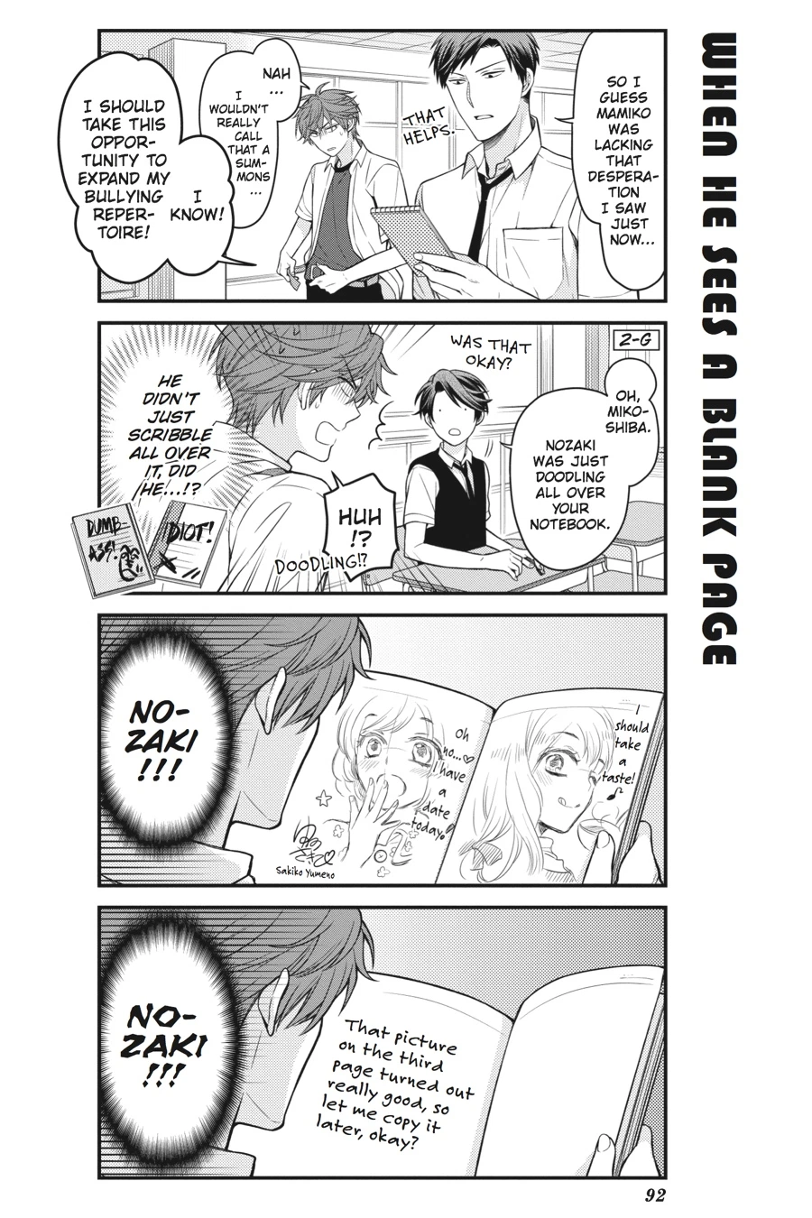 Monthly Girls’ Nozaki-kun Chapter 67 — page 4