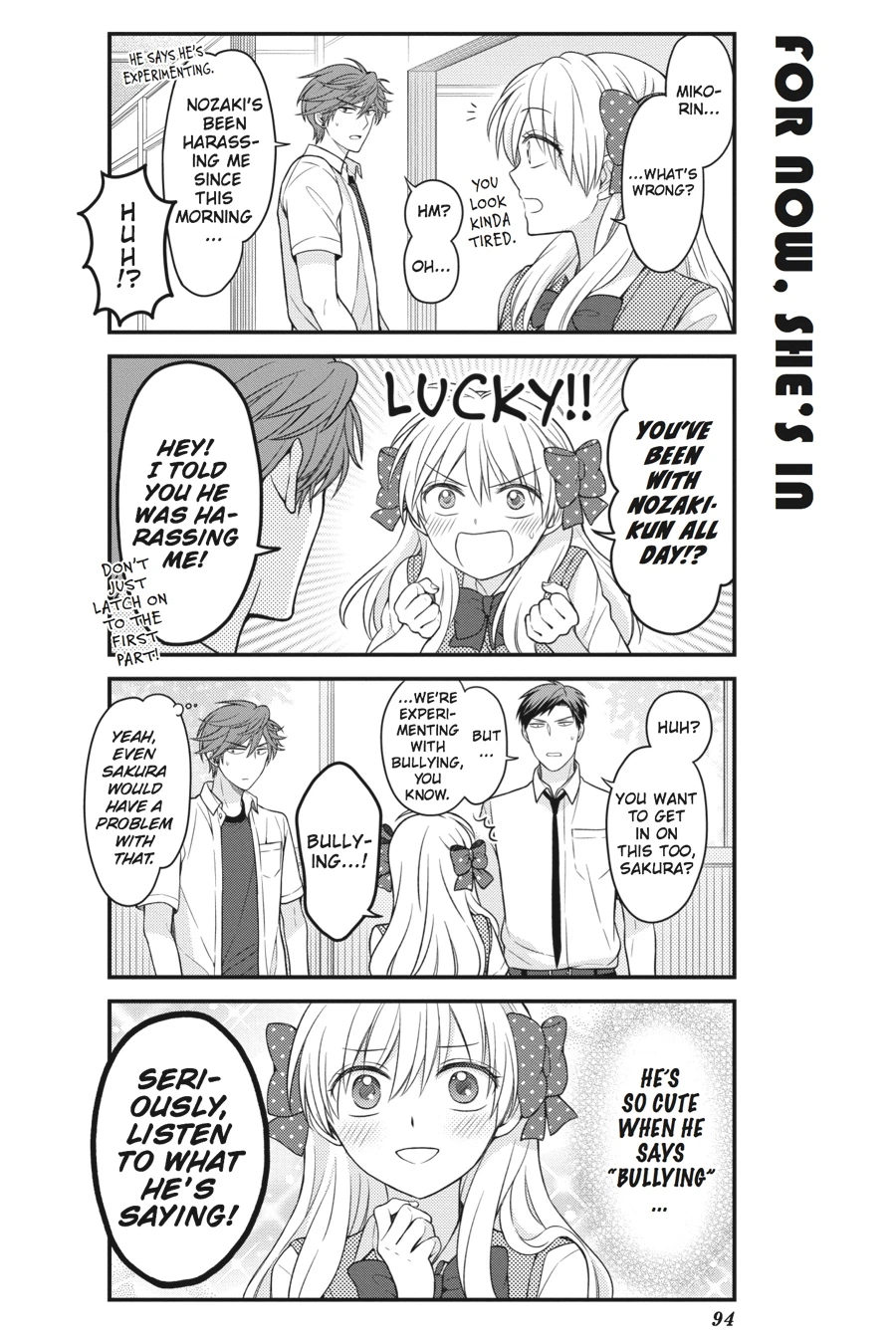Monthly Girls’ Nozaki-kun Chapter 67 — page 6