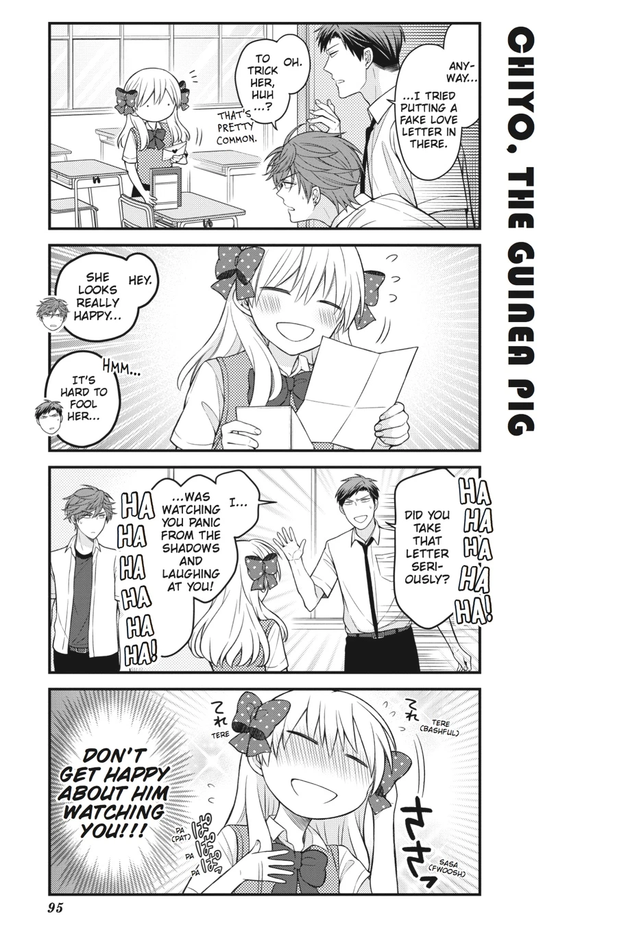 Monthly Girls’ Nozaki-kun Chapter 67 — page 7