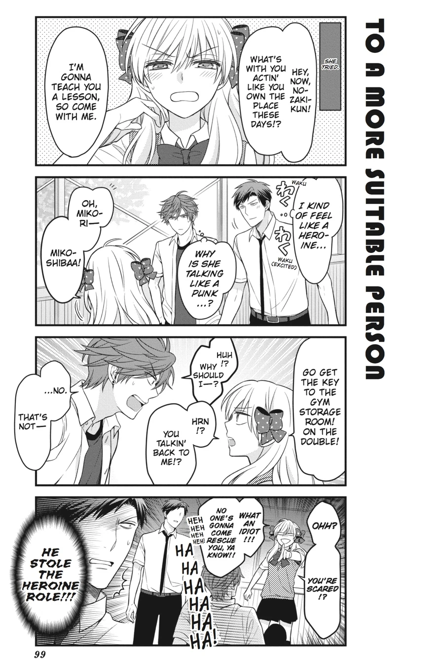 Monthly Girls’ Nozaki-kun Chapter 67 — page 11