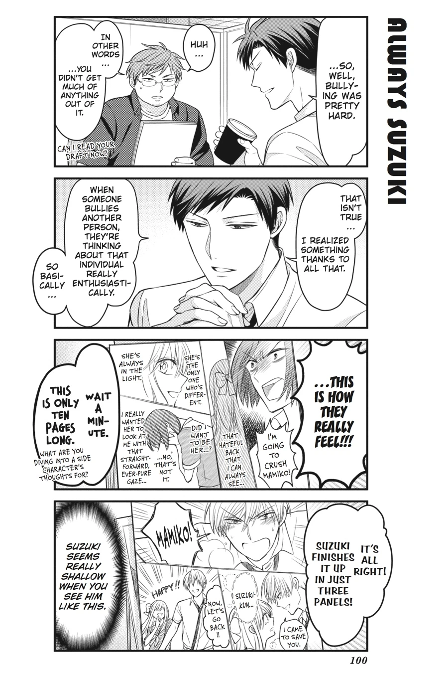 Monthly Girls’ Nozaki-kun Chapter 67 — page 12