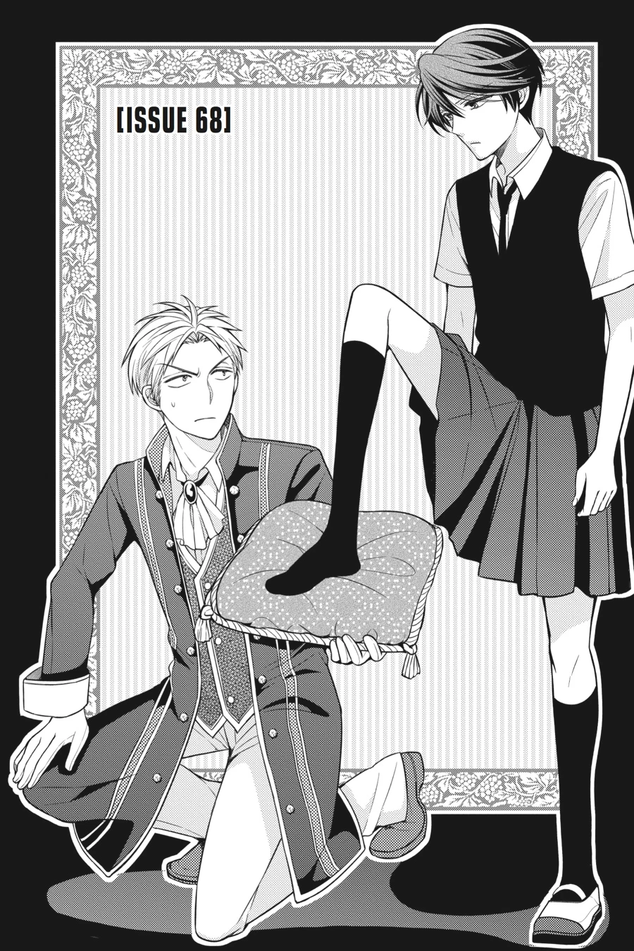 Monthly Girls’ Nozaki-kun Chapter 68 — page 1