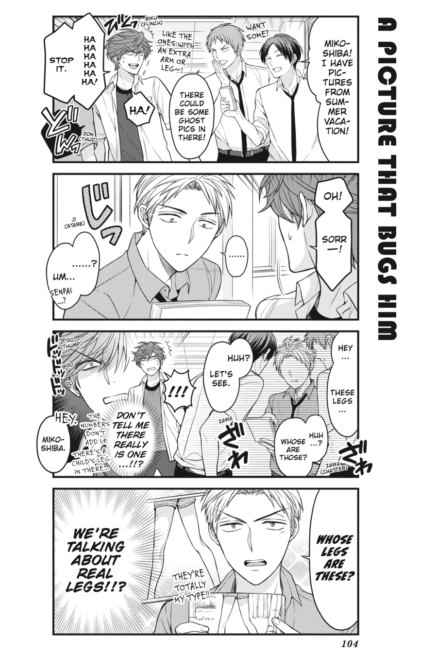 Monthly Girls’ Nozaki-kun Chapter 68 — page 2