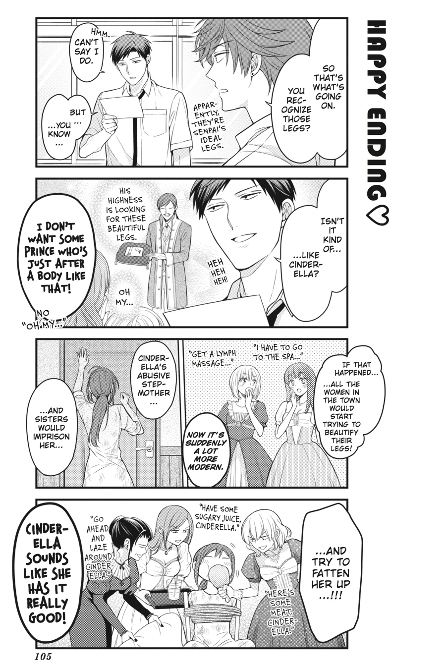 Monthly Girls’ Nozaki-kun Chapter 68 — page 3