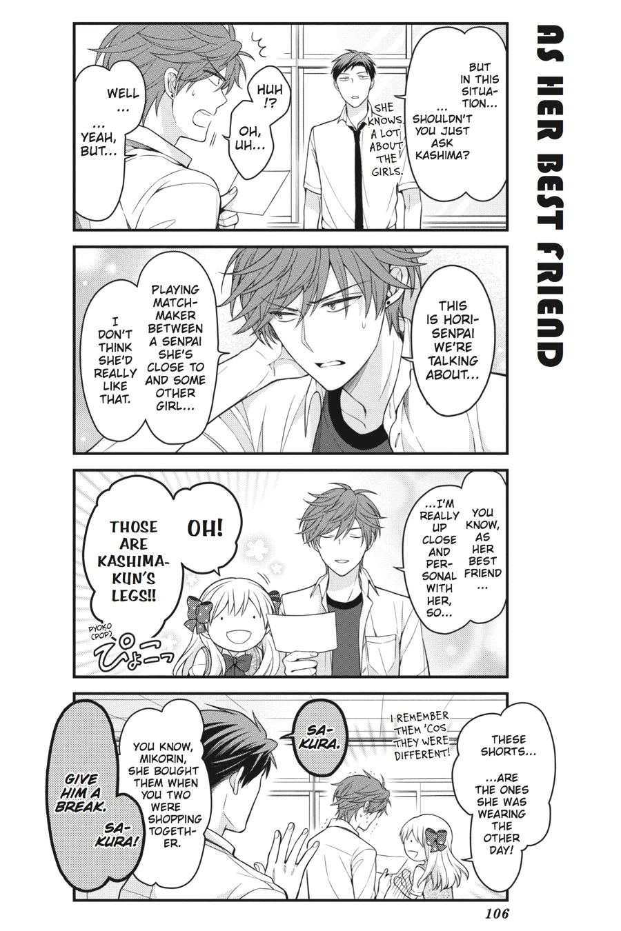 Monthly Girls’ Nozaki-kun Chapter 68 — page 4