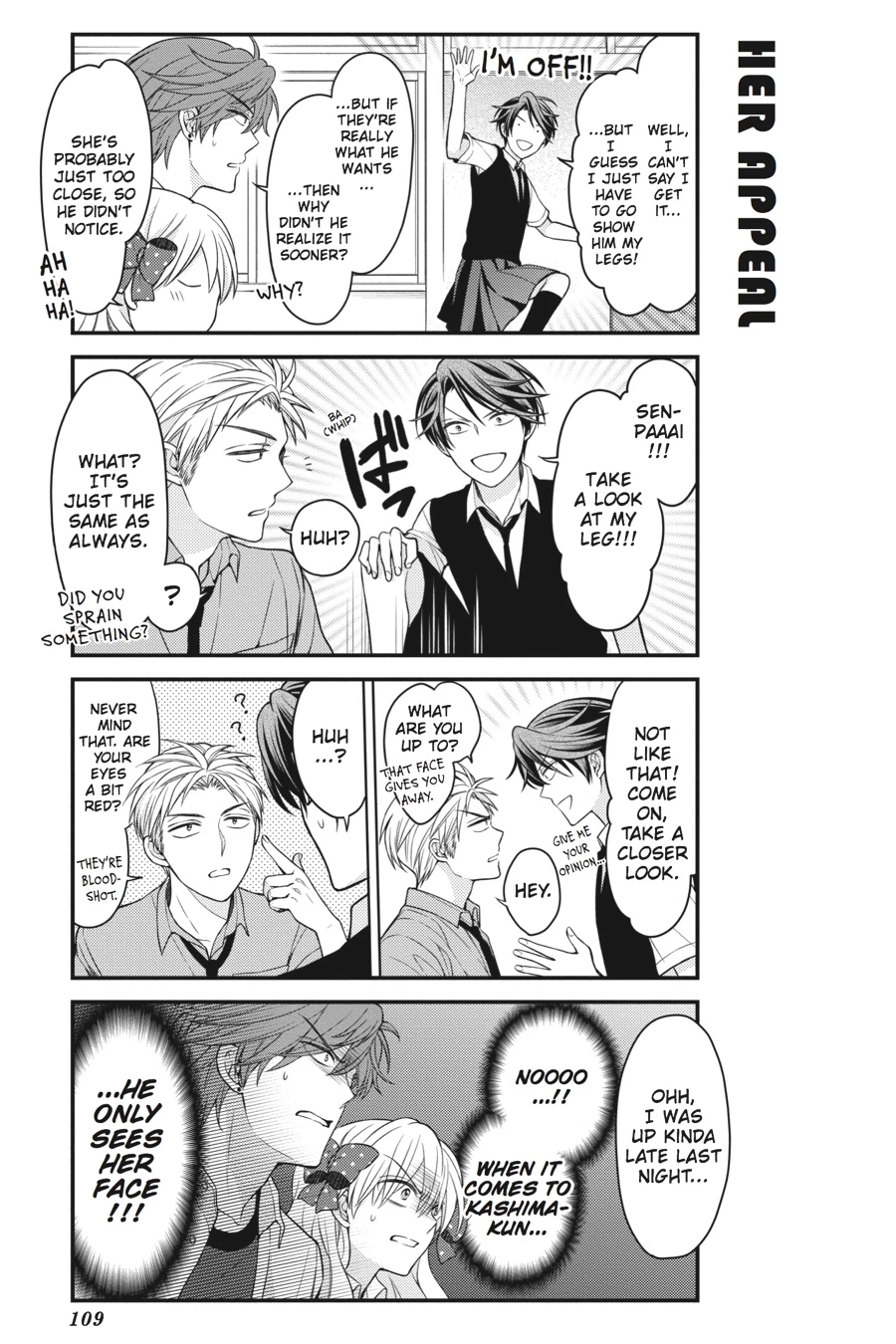 Monthly Girls’ Nozaki-kun Chapter 68 — page 7