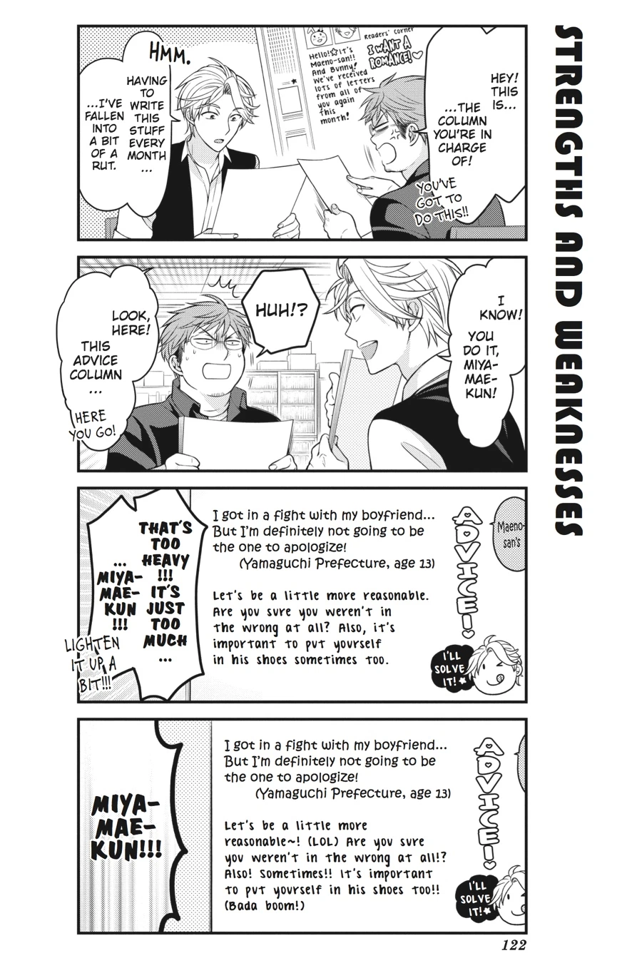 Monthly Girls’ Nozaki-kun Chapter 69 — page 6