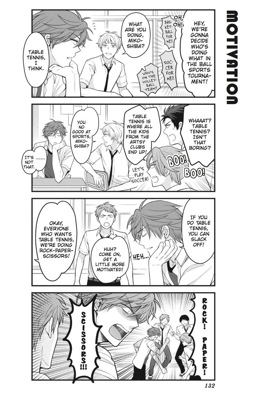 Monthly Girls’ Nozaki-kun Chapter 70 — page 2