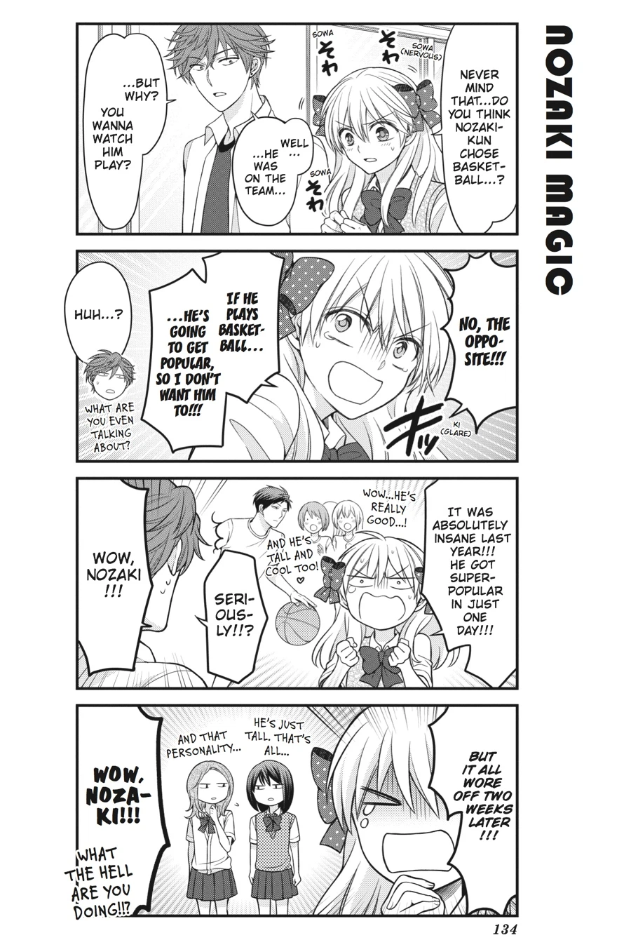 Monthly Girls’ Nozaki-kun Chapter 70 — page 4