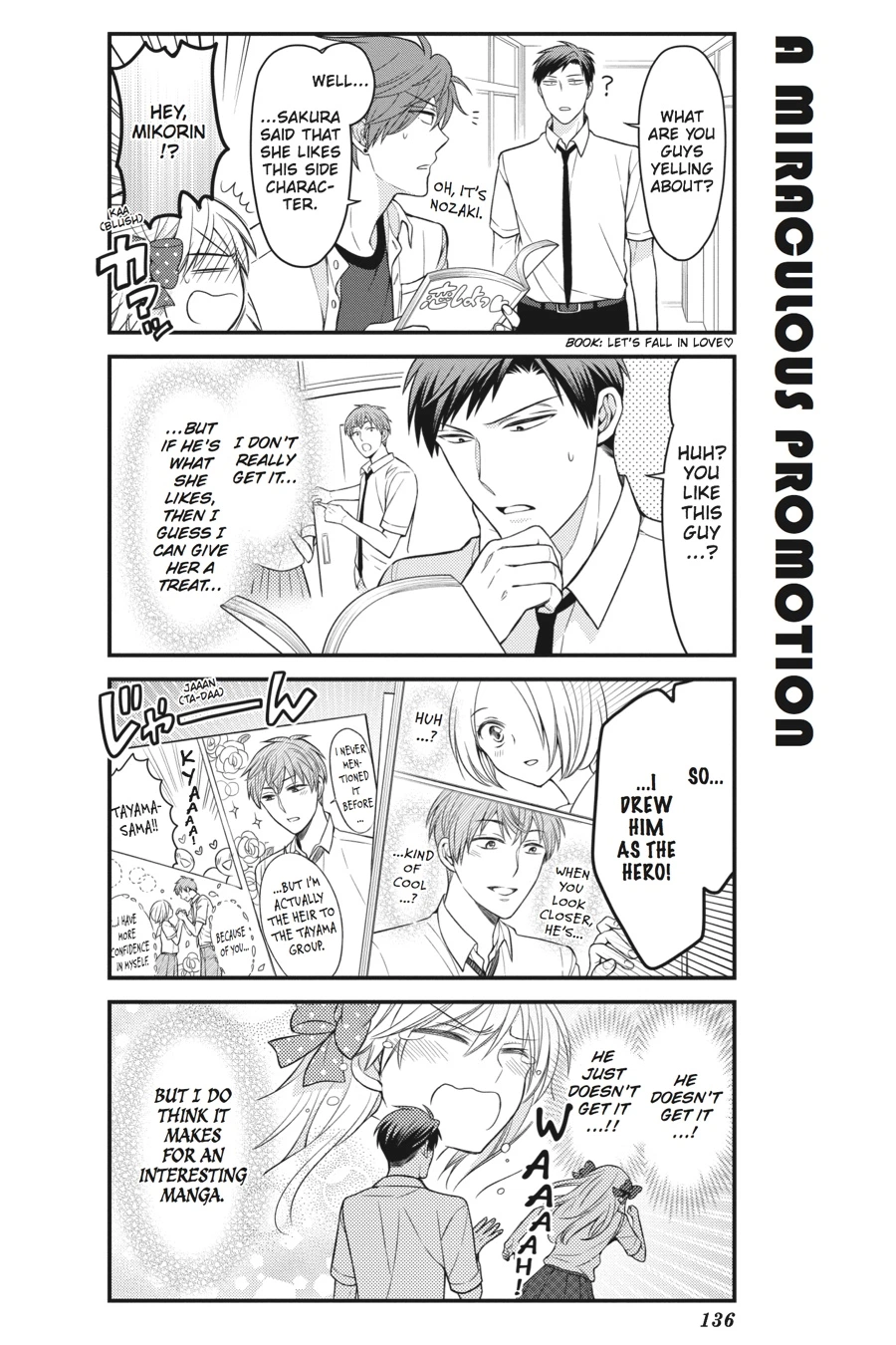 Monthly Girls’ Nozaki-kun Chapter 70 — page 6