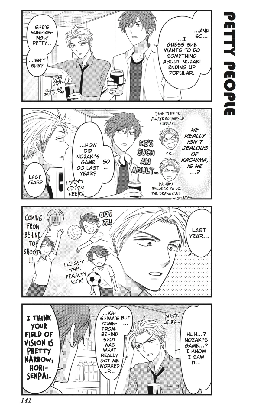 Monthly Girls’ Nozaki-kun Chapter 70 — page 11