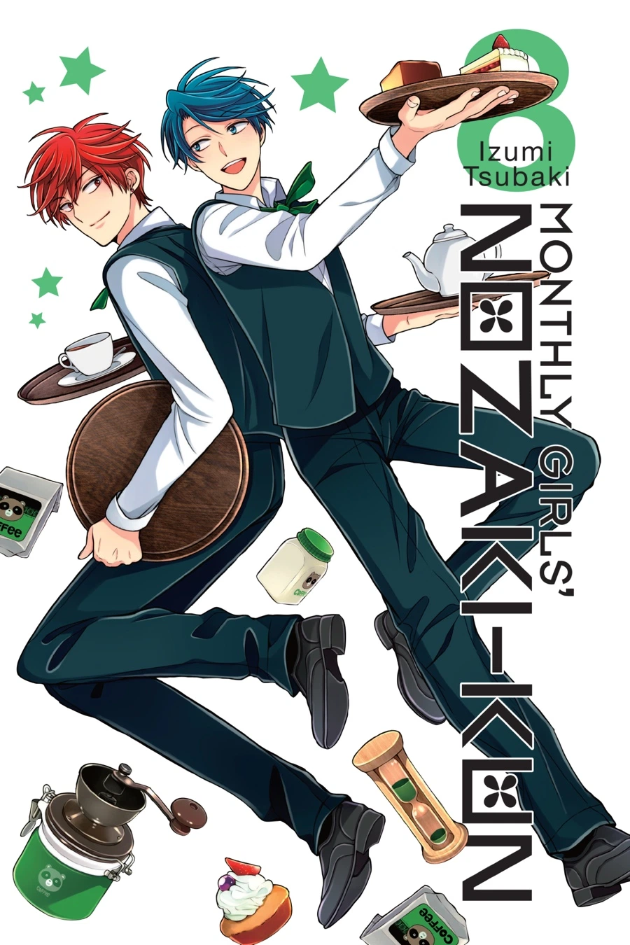 Monthly Girls’ Nozaki-kun Chapter 71 — page 1