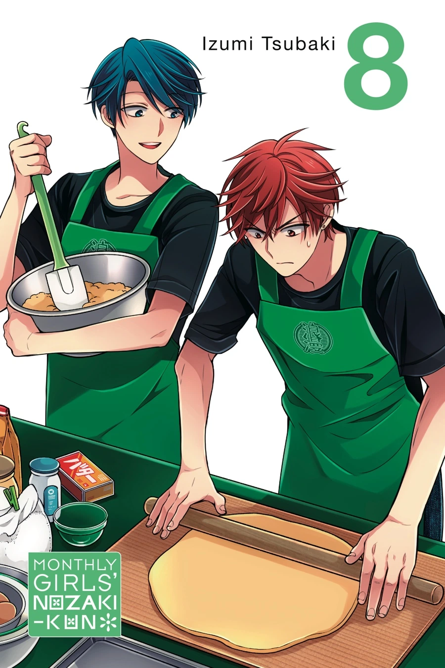Monthly Girls’ Nozaki-kun Chapter 71 — page 2