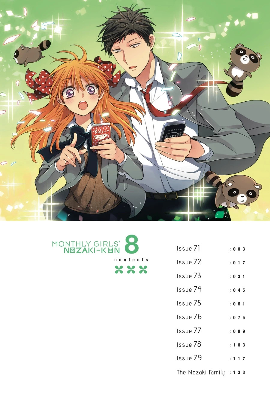 Monthly Girls’ Nozaki-kun Chapter 71 — page 3