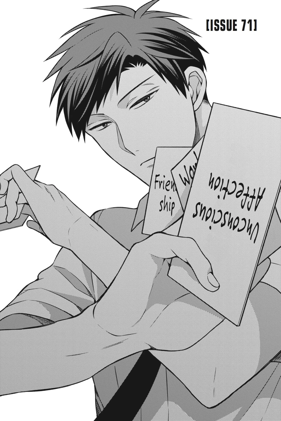 Monthly Girls’ Nozaki-kun Chapter 71 — page 4