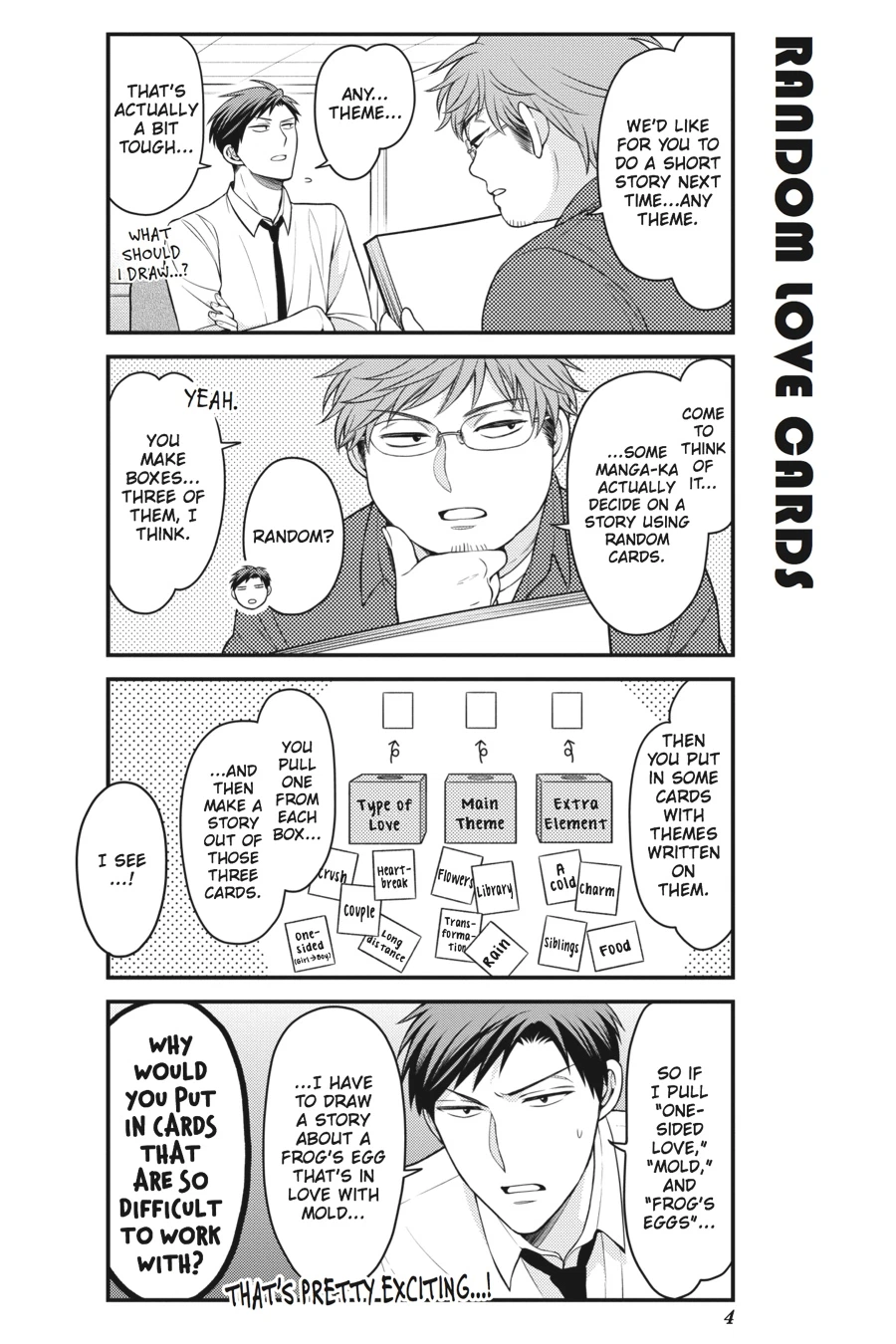 Monthly Girls’ Nozaki-kun Chapter 71 — page 5