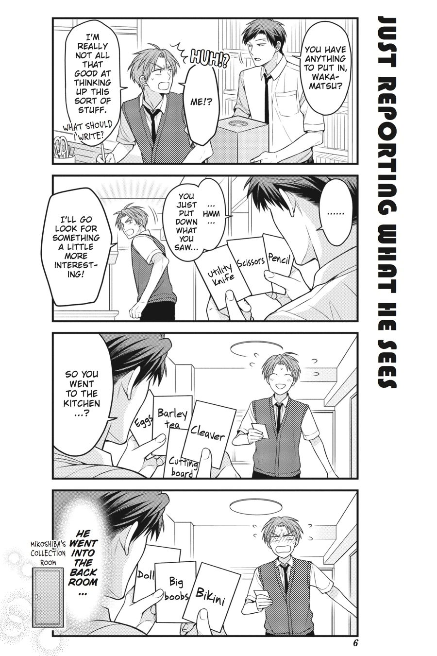 Monthly Girls’ Nozaki-kun Chapter 71 — page 7