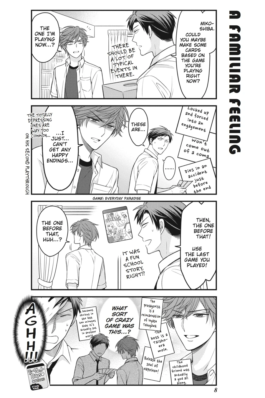 Monthly Girls’ Nozaki-kun Chapter 71 — page 9