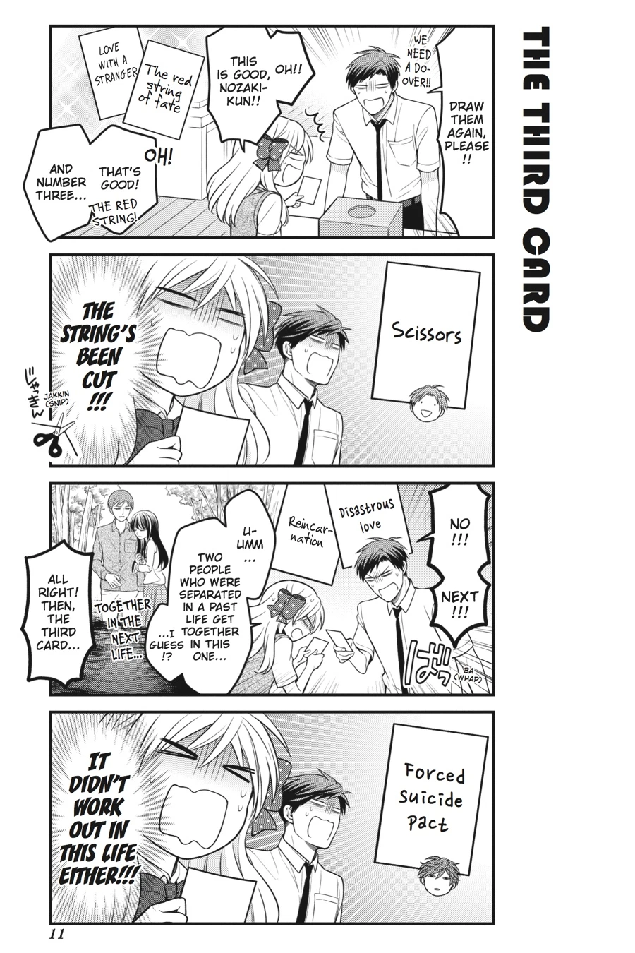 Monthly Girls’ Nozaki-kun Chapter 71 — page 12