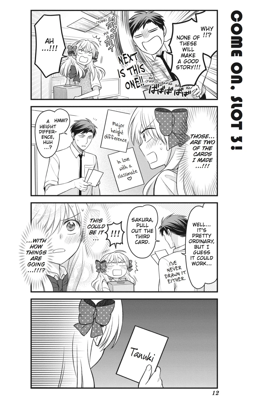 Monthly Girls’ Nozaki-kun Chapter 71 — page 13