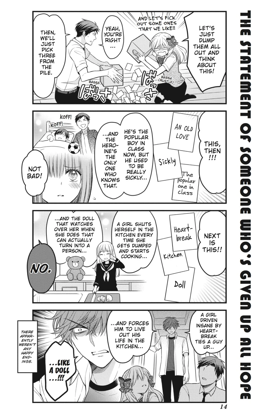 Monthly Girls’ Nozaki-kun Chapter 71 — page 15