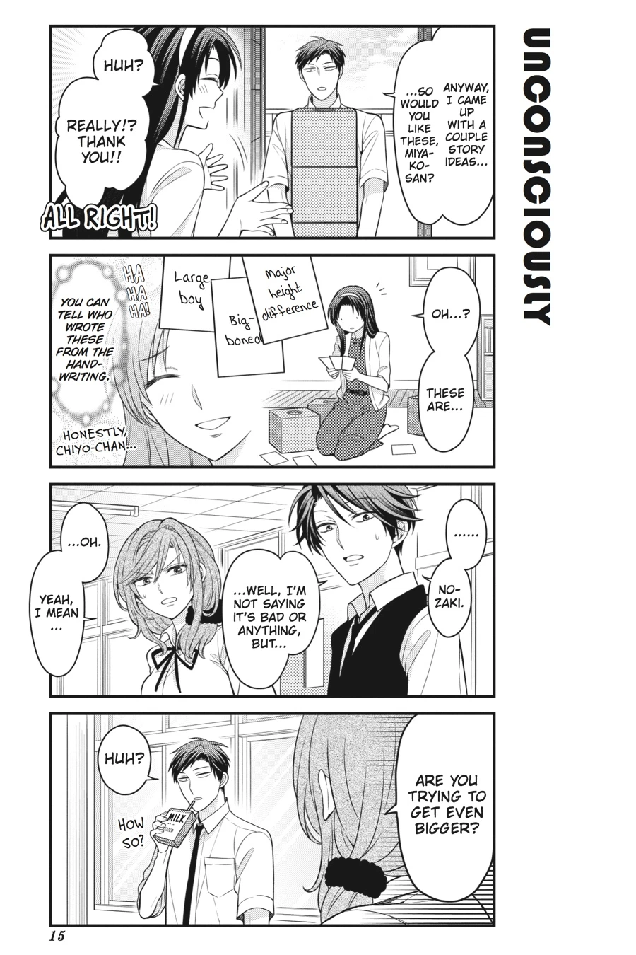 Monthly Girls’ Nozaki-kun Chapter 71 — page 16