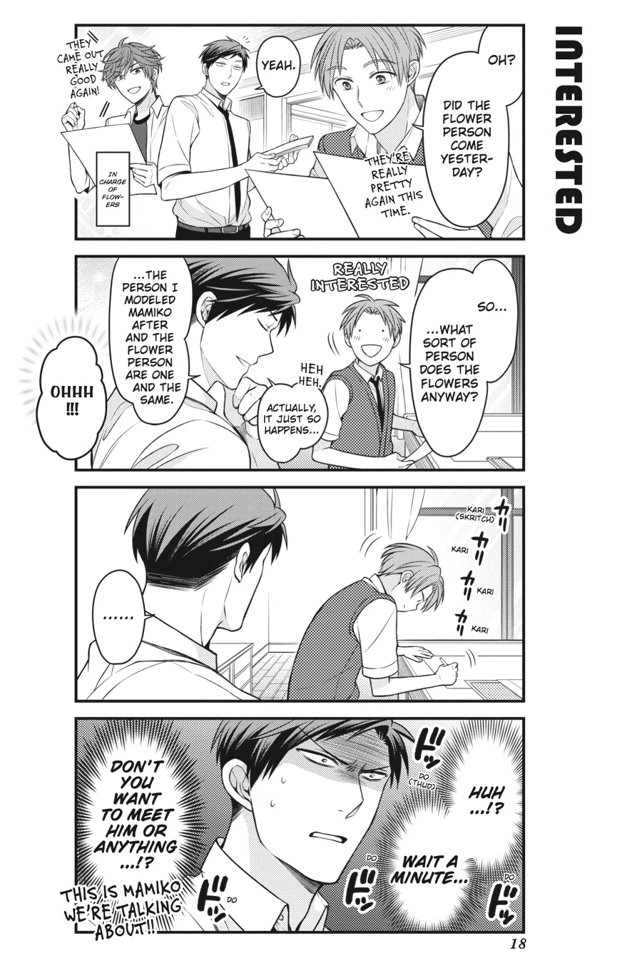 Monthly Girls’ Nozaki-kun Chapter 72 — page 2