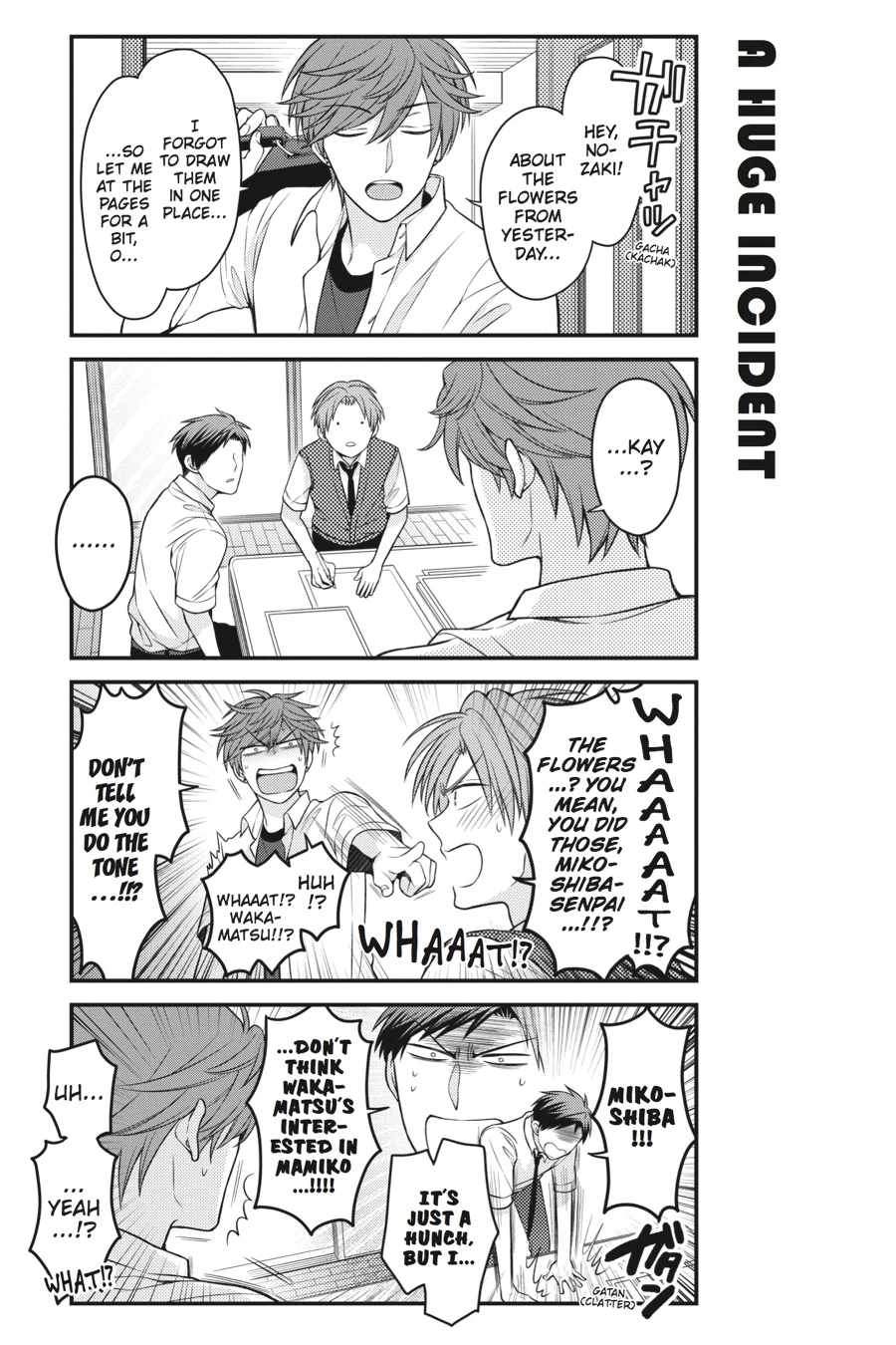 Monthly Girls’ Nozaki-kun Chapter 72 — page 3
