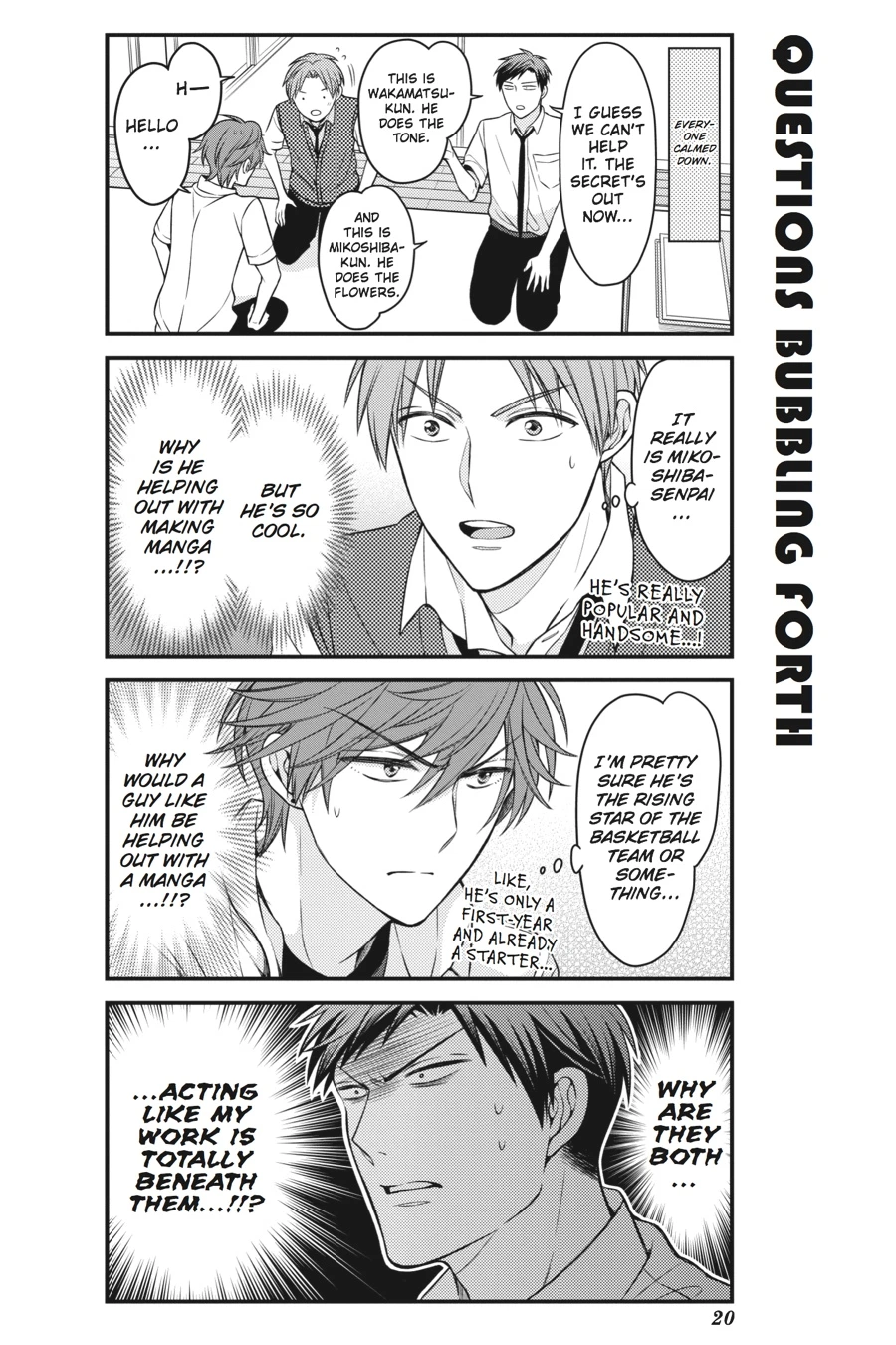 Monthly Girls’ Nozaki-kun Chapter 72 — page 4