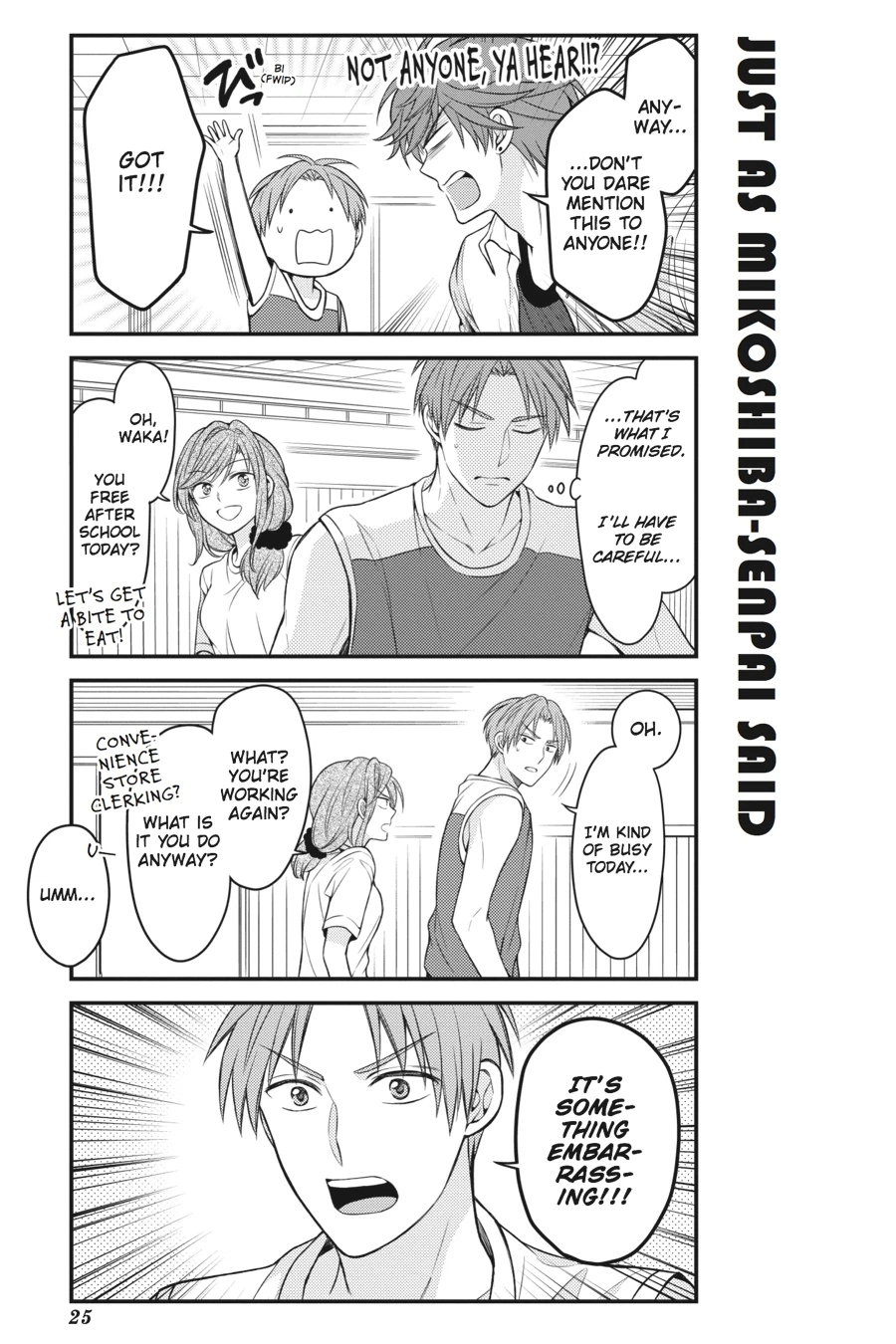 Monthly Girls’ Nozaki-kun Chapter 72 — page 9
