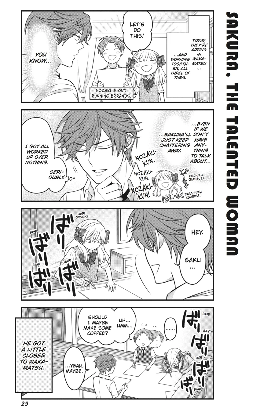 Monthly Girls’ Nozaki-kun Chapter 72 — page 13