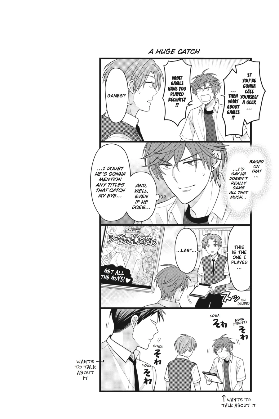 Monthly Girls’ Nozaki-kun Chapter 72 — page 14