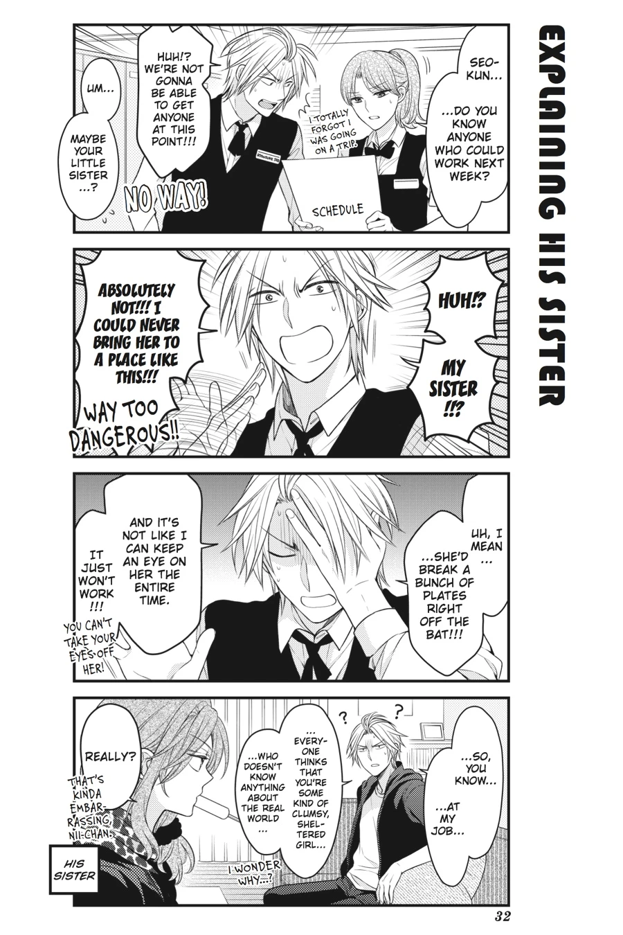 Monthly Girls’ Nozaki-kun Chapter 73 — page 2