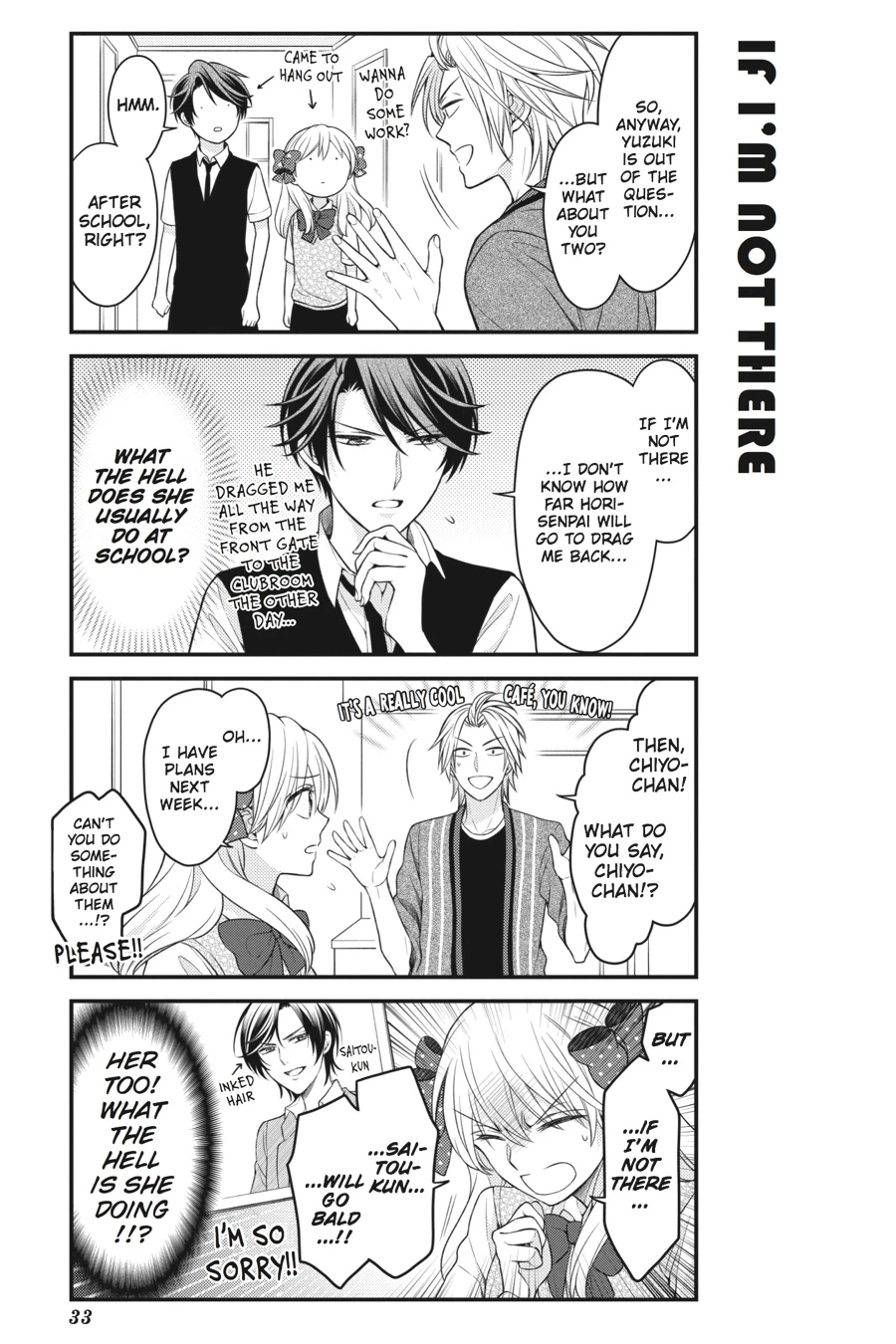 Monthly Girls’ Nozaki-kun Chapter 73 — page 3