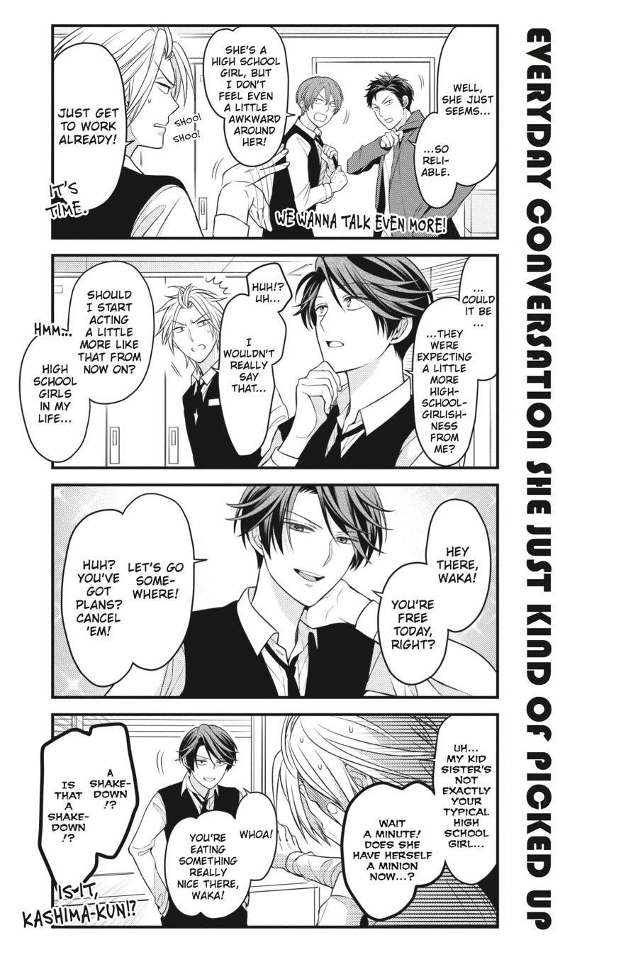 Monthly Girls’ Nozaki-kun Chapter 73 — page 5