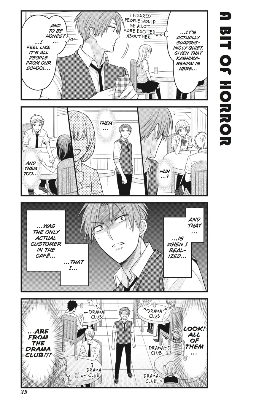 Monthly Girls’ Nozaki-kun Chapter 73 — page 9