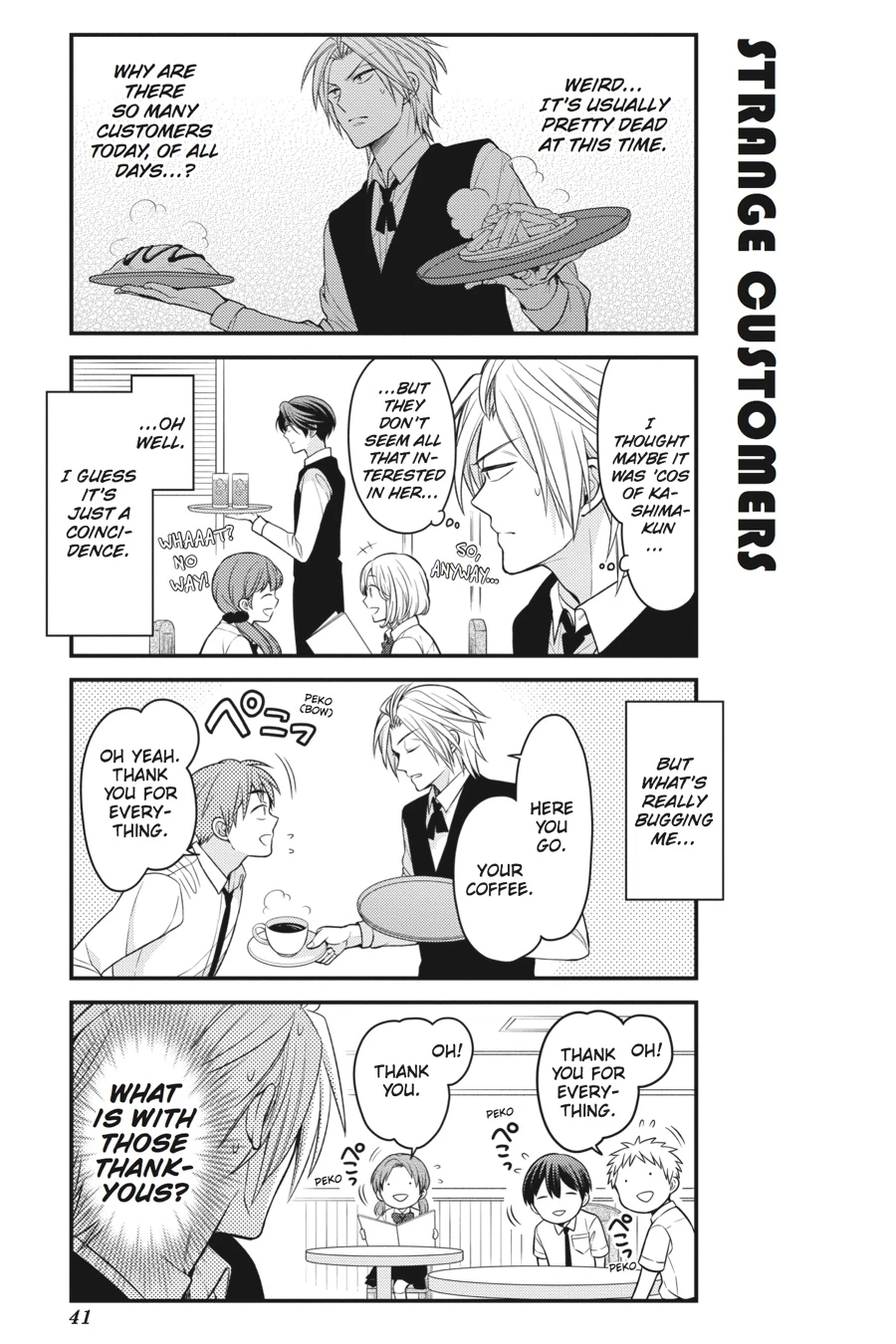 Monthly Girls’ Nozaki-kun Chapter 73 — page 11