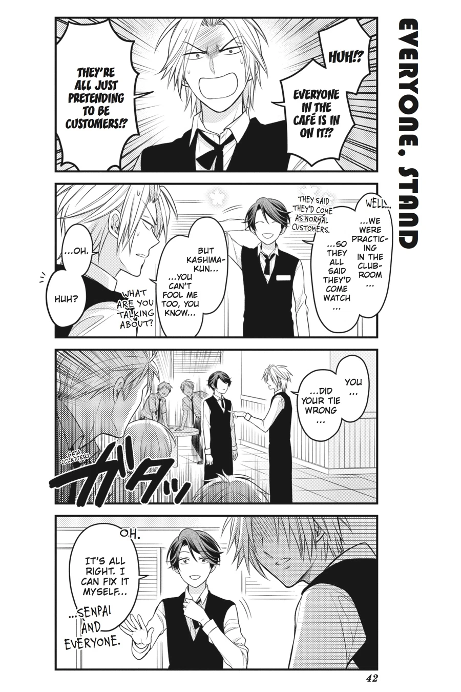 Monthly Girls’ Nozaki-kun Chapter 73 — page 12